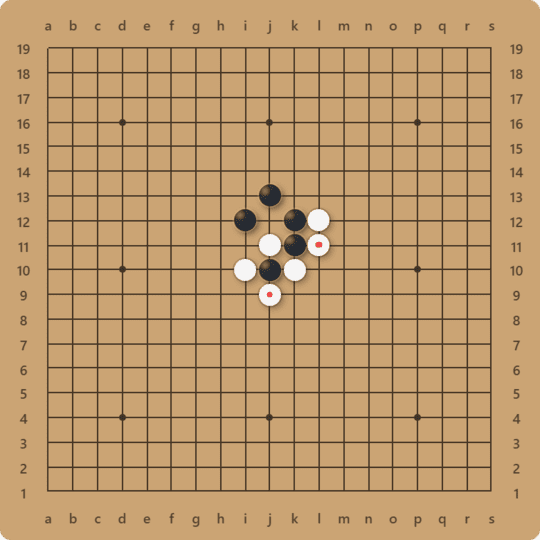 Connect6 rules illustration