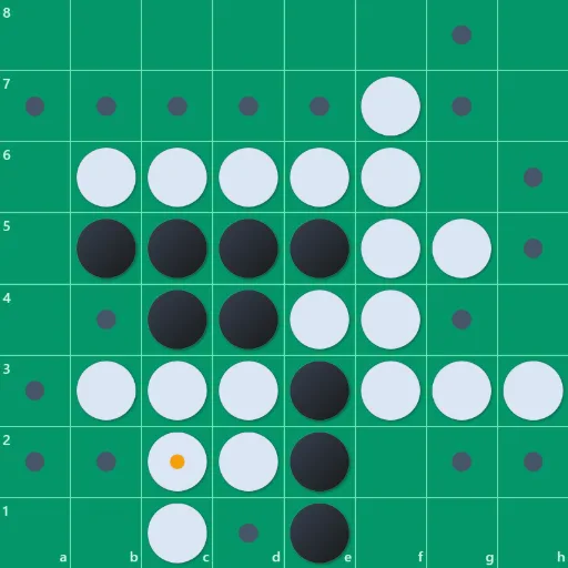 リバーシをAIと対戦する