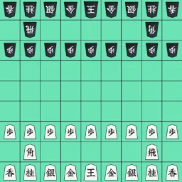 Shogi